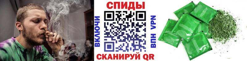 БУТИРАТ бутандиол Певек