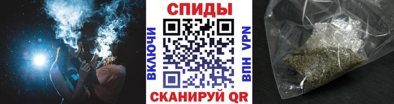 БУТИРАТ BDO 33%  shop Telegram  Певек 