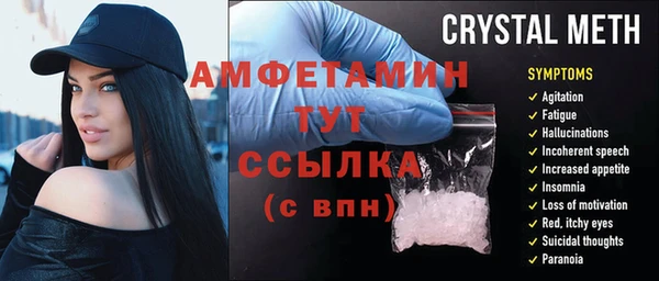 МДПВ Аркадак
