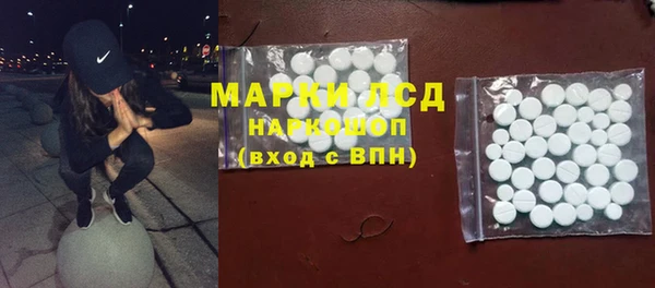 а пвп мука Алексин