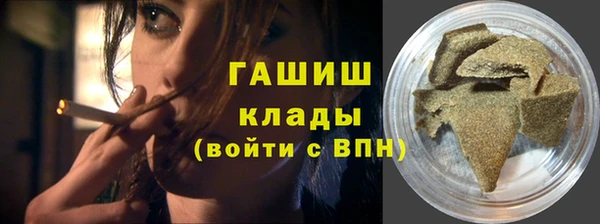 а пвп мука Алексин