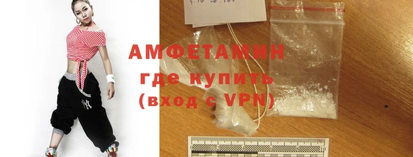сатива Алзамай