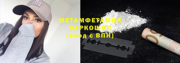 бутик Алексеевка