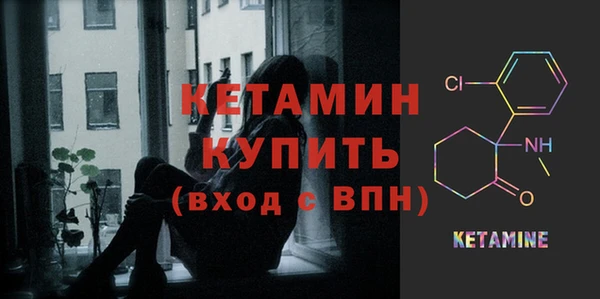 бутик Алексеевка