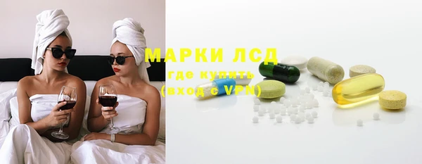 бутик Алексеевка