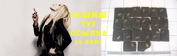 а пвп мука Алексин