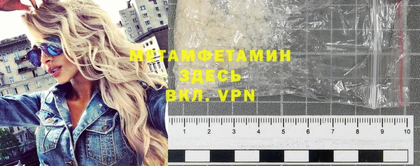 МДПВ Аркадак