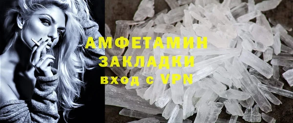 сатива Алзамай
