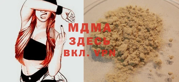сатива Алзамай