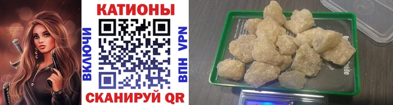Мефедрон VHQ  KRAKEN вход  Певек 